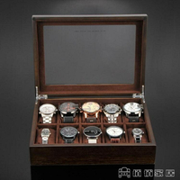 手錶收納 手錶盒收納盒木質首飾盒古風中國風手串家用簡約錶箱錶盒 虎年新品 限時88折