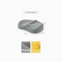 記憶棉坐墊(【標準款】高級灰) 