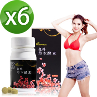 Realwoman 超暢草本酵素錠(80錠/瓶)x6