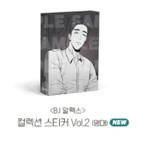 Korean manhwa BJ Alex Collection Stickers Vol.2 MINGWA[ Official Original ]