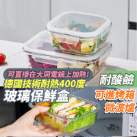【收納女王】800ML-耐熱玻璃保鮮盒15x15cm(保鮮盒 密封盒 便當盒)
