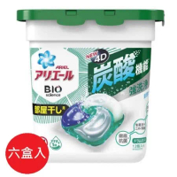 日本版【P&amp;G】ARIEL 2021年新款 4D立體盒裝洗衣膠球(12顆入)-抗菌除臭-六入組