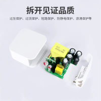2025 Japan PSE Certified Charger 45W GaN PD Fast Charging Adapter for Apple Phones and Computers