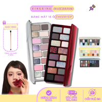 QianYan Bảng QianYan Cheeryep 16 Ô, Tone Màu Đa Dạng, Nhũ Lì XINGXINGBEAUTY chéeryep phấn mắt đỏ qau