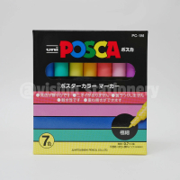 【UNI】《POSCA 水性麥克筆 - 極細》7 色組