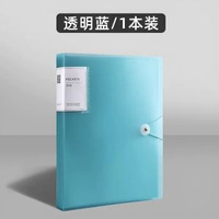 廠家A4資料冊資料夾透明插頁試卷收納袋100/60頁檔案夾多功能卷子