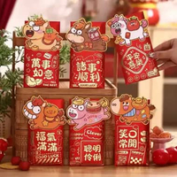 ANGPAO PREMIUM IMLEK TAHUN HORSE KUDA 2026 hongpao dragon lucu kuda murah premium tebal HRS PJG 21-5