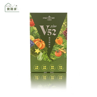 大漢酵素 V52蔬果維他植物醱酵液PLUS 15mlx10包/盒