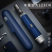 摩獵全自動摺疊雨遮大號超大自動傘男汽車載反向傘女特厚高檔雨遮