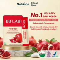 BB LAB - Pomegranate Collagen S Jelly - 14 Sticks