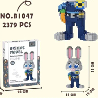 ตัวต่อบล็อค ตำรวจกระต่าย Brick Model  ตัวใหญ่ นาโนเฟือง 1047 ชิ้น
