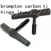 1 pcs Ultralight Carbon Titanium Clamp Lever For Brompton Folding Bike Bicycle Quick Release Clamps Hooks Lightweight