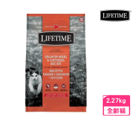 【LIFETIME 萊馥特】腸胃保健配方（鮭魚+燕麥）全齡貓 5lb/2.27kg(貓糧、貓飼料、貓乾糧)