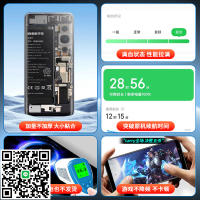 恒能天電10s電池11ultra適用小米11pro手機13原裝cc9青春8se正品6x更換12x官方mix4至尊max游戲黑鯊5rs大容量