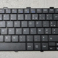 French Keyboard for Fujitsu Lifebook A530 AH530 A531 AH531 NH751