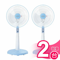 超值2入組【雙星】16吋立扇 TS-1601