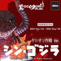 EZHOBI Beast P 2016 Q Version Luminous Godzilla Eight Salt Folding Combat Anime Model Collection Toy Gift