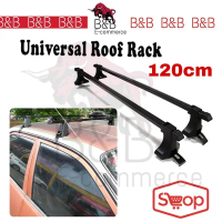 Hot Sale Car Roof Rack Roof Bar Roof Carrier Luggage Box Carrier Car Accessories 120CM Roof Carrier