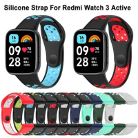 Silicone Watch Strap For Redmi Watch 3 Active Two-Color Breathable Smart Watchband Replacement Bracelet