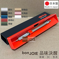 德國 紅環 rOtring 600 製圖鉛筆 0.5/0.7mm 自動鉛筆 製圖筆 工程筆 洛登 600型 0.5mm