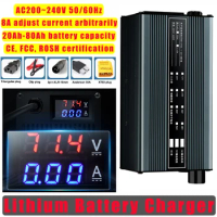 Polymer Battery Style -- 8A Lithium Battery Charger 72v/60v/48v Fast Chargers LED Display 21s/20s/18