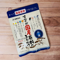 日本海水 小魚香鬆 | 小孩最愛 | 拌飯料 | 無添加化學調味料