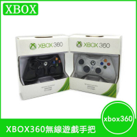 全新XBOX360原廠無線手把 無線手把 搖桿 主機適用 支援 Steam PC 電腦端 有線遊戲手把 電競 360無線