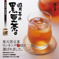 日本【遊月亭】黑豆茶 10包x12g=五入組=