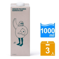 【領券再折】【Minor Figures 小人物】濃厚版燕麥奶- 咖啡師1000mlx3入