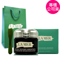 【LA MER 海洋拉娜】超濃萃特效修復精華50ml-凝膜精華 - 贈手提紙袋(專櫃公司貨)