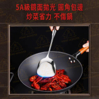 【8K拋光】SSGP316不鏽鋼鍋鏟 鍋鏟 炒菜鏟 鐵鍋鏟 不鏽鋼鍋鏟 304不鏽鋼鍋鏟 平鏟 煎鏟(316不鏽鋼煎鏟)
