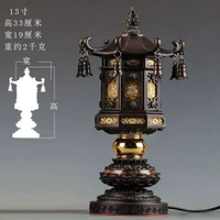 供佛蓮花燈LED宮燈長明燈招財進寶關公財神燈佛前道家神像電供燈13寸招財燈（單盞）