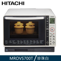 【HITACHI 日立】過熱水蒸氣烘烤微波爐 MROVS700T( 泰製)-珍珠白