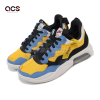 Nike 休閒鞋 Jordan MA2 GS 大童鞋 女鞋 黃 藍 黑 氣墊 厚底 緩震 CW6594-700