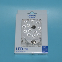 歐普led燈貼改造燈板 心易9w小型模組燈芯替換改造小燈具led光源