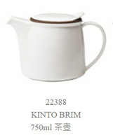 金時代書香咖啡 KINTO BRIM  750ml 白色茶壺  KINTO-22388-WH