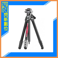搶券最高折320｜Ulanzi TT09 靈巧 碳纖維 三腳架 (Arca快拆) TT 09,公司貨
