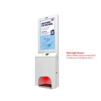 21.5 inch Touchless 3L hand sanitizer dispenser