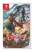 Switch 勇者鬥惡龍 1 & 2 HD-2D 重製版｜Dragon Quest I & II HD-2D Remake (中文/ 英文/ 日文)