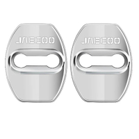 Chery Jaecoo J6 J7 J8 ชุดแต่งรถยนต์ 2 ชิ้น ฝาครอบล็อคประตูรถยนต์ กันน้ำ ป้องกันสนิม อุปกรณ์เสริมรถยน