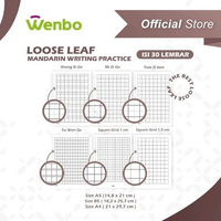 Wenbo HVS 100gsm Loose Leaf : Mandarin Writing Pratice (Size A5, B5, A4) / Kertas Binder Isi Ulang L