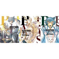 BEASTARS  บีสตาร์  คําแนะนําผลิตภัณฑ์ใหม่ของเดือนนี้
