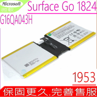 微軟 G16QA043H 電池適用 MICROSOFT Surface go 1824 1953 G16QAO43H