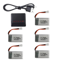 ที่ชาร์จแบตเตอรี่ 5 in 1 พร้อมแบตเตอรี่ลิเธียมโพลิเมอร์ Li-Po 5 ชิ้น 3.7V 550mAh และสาย USB เข้ากันไ