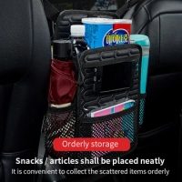 Car Protective Screen Isolation Storage Net Chair Back Bag For Children - Proof Car Armrest Box Between The Seat Storage Net