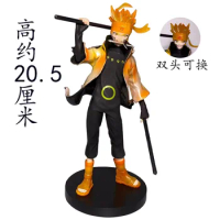 Naruto Shippuden Whirling Dervish Naruto Figure Doll Rokudo Naruto Mode Standing Pose Boxed Figure Model Arrangement Toy