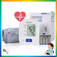 OMRON - HEM-7121 (中國版) 手臂式電子血壓計 血壓機 歐姆龍
