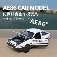 2023AE86 โมเดลรถของเล่นข้อความหัวรถ D รุ่นเดียวกับฟูจิวาระทาคุมิ GTR โมเดลรถอัลลอยสำหรับเด็กผู้ชาย