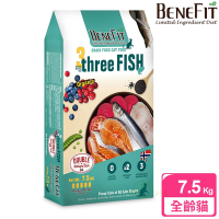 BENEFIT斑尼菲 無穀貓糧 7.5kg(鮭魚+鯡魚+鱈魚)