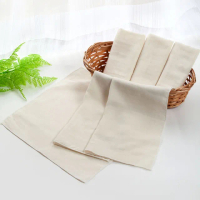 【Newstar明日之星】台灣製9入100%有機棉紗布方巾(有機 天然 原色、9條入 ＭIT優良品質、媽咪好用推薦)